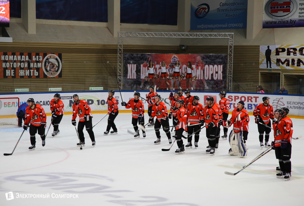 хоккей Шахтер - Неман