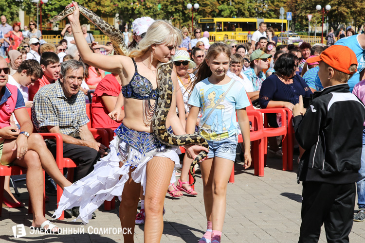 Цирк в Солигорске