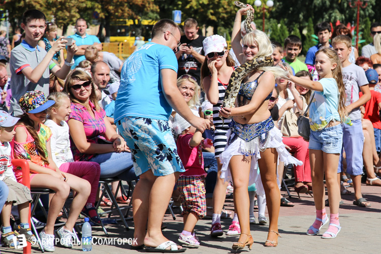 Цирк в Солигорске