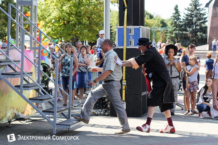 Цирк в Солигорске