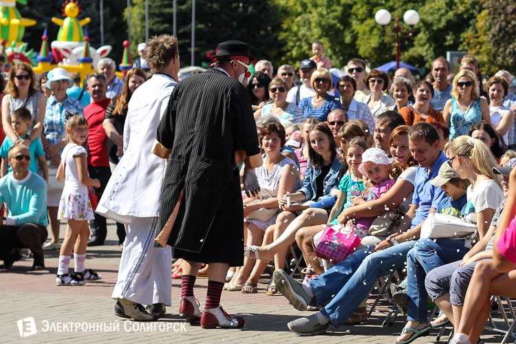 Цирк в Солигорске