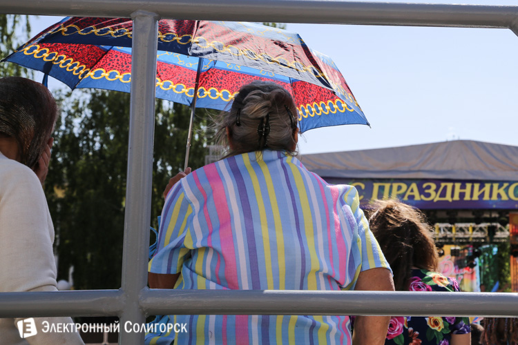 Цирк в Солигорске