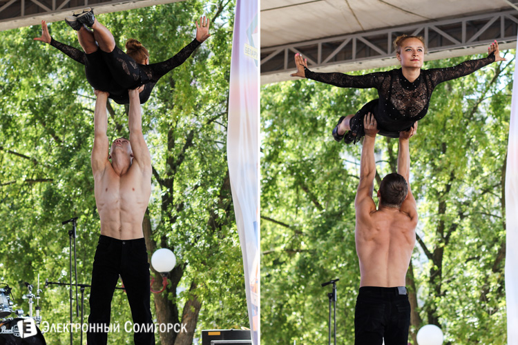 Цирк в Солигорске