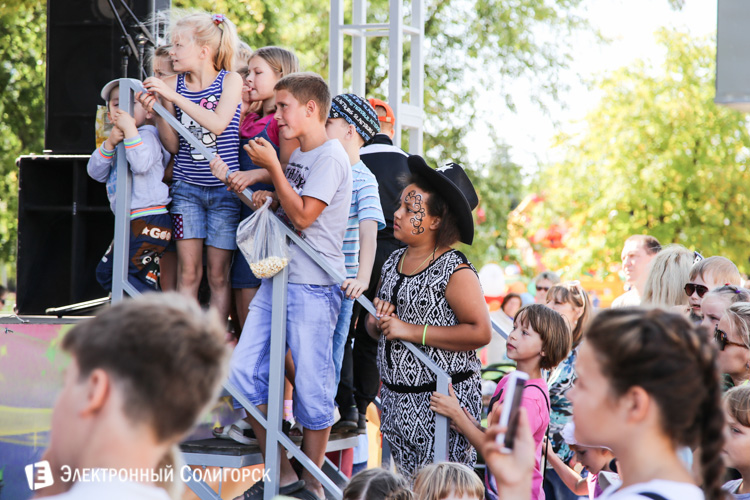 Цирк в Солигорске