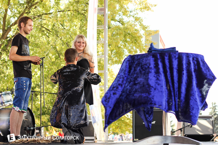 Цирк в Солигорске