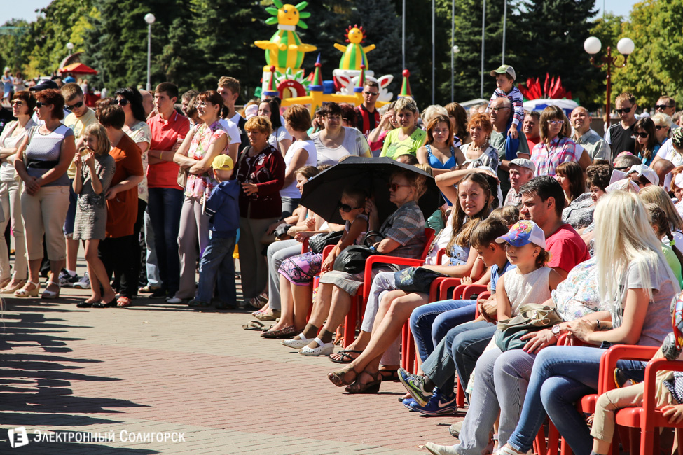 Цирк в Солигорске