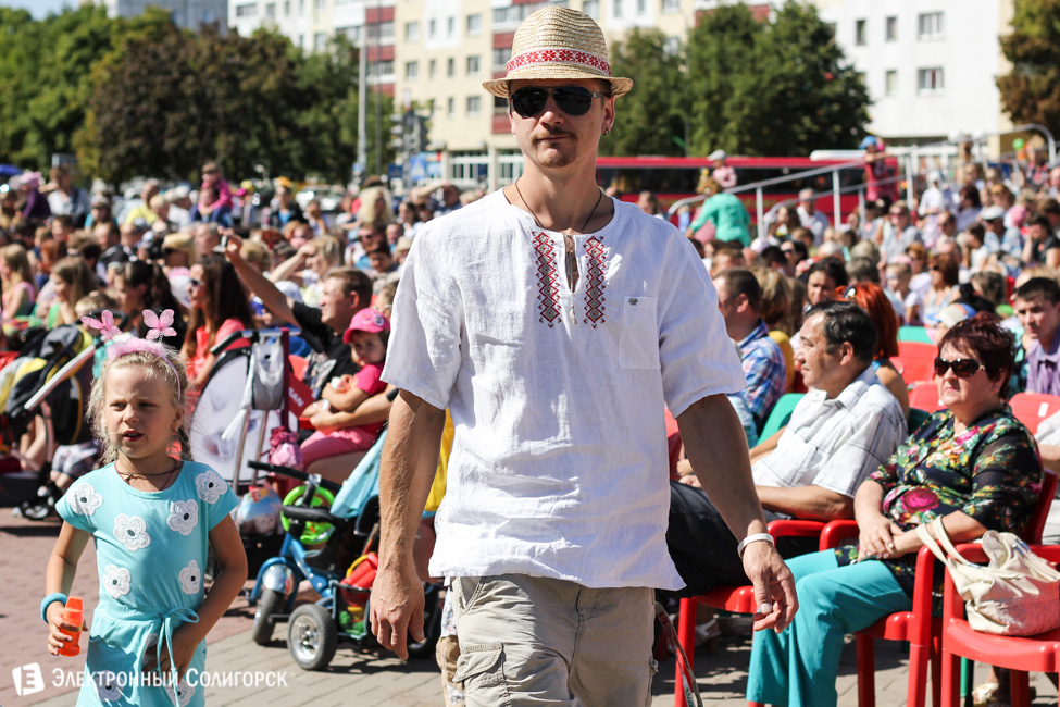 Цирк в Солигорске