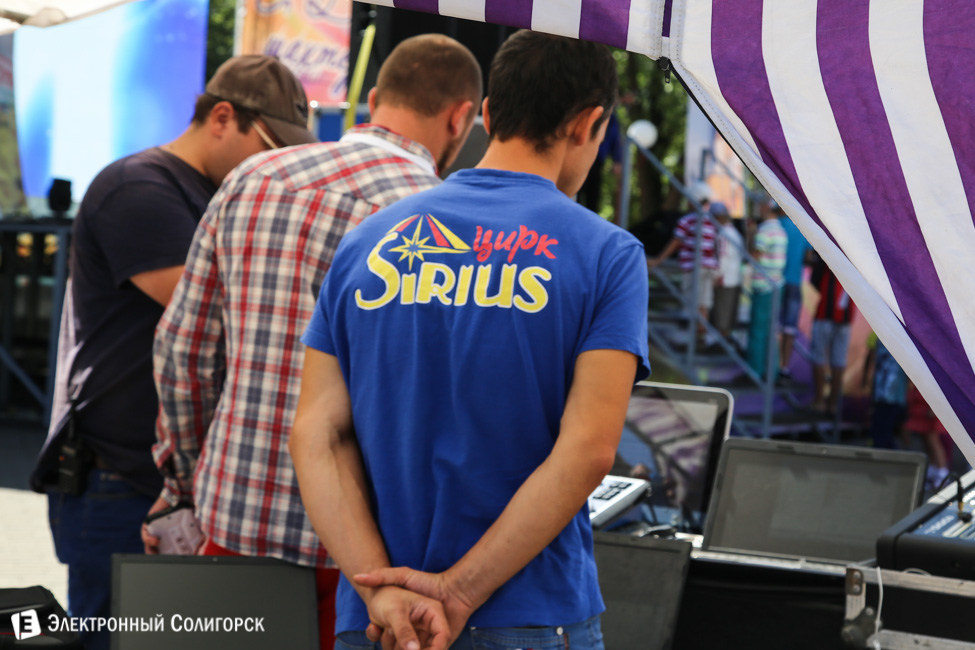 Цирк в Солигорске