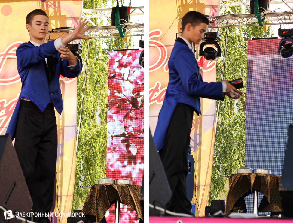 Цирк в Солигорске