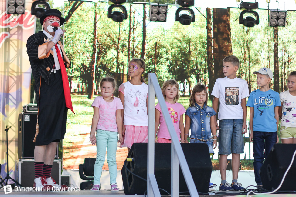 Цирк в Солигорске