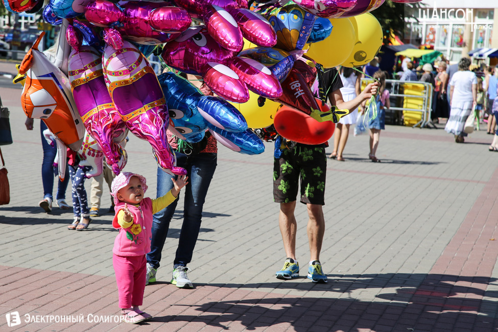 день города Солигорск