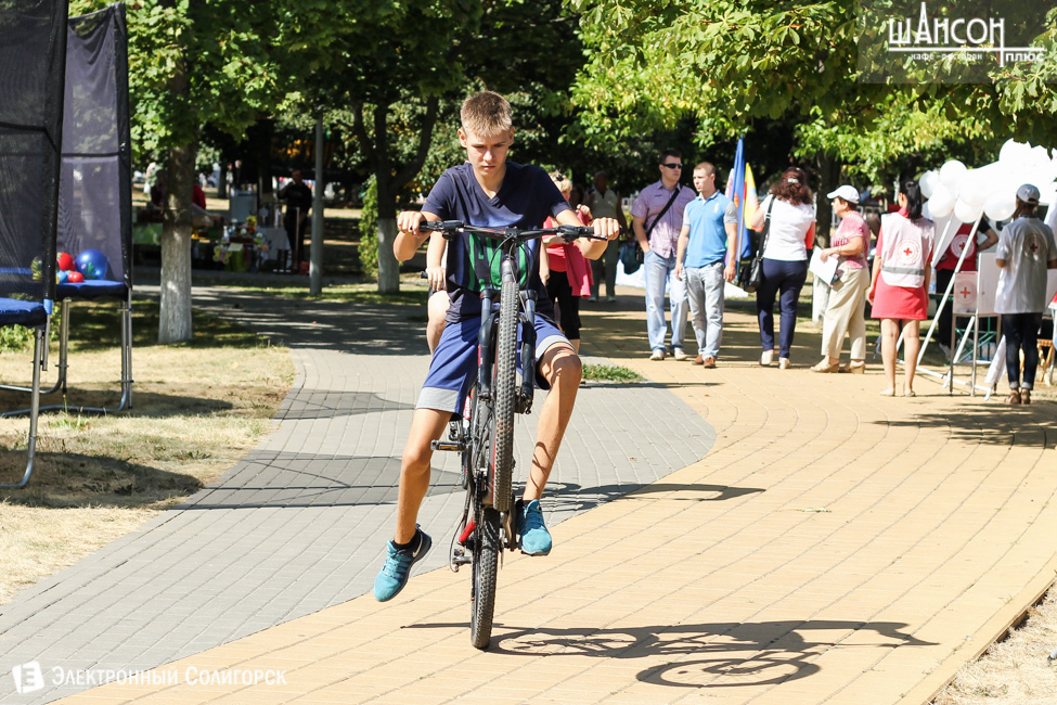 день города Солигорск