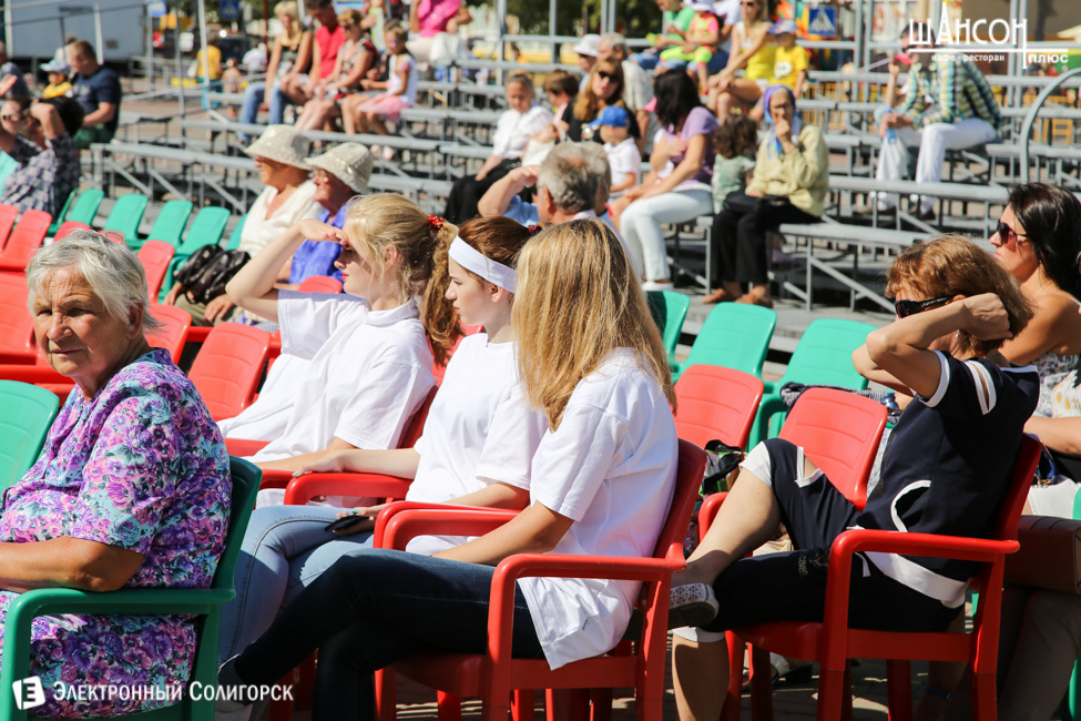 день города Солигорск