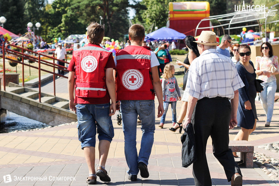 день города Солигорск