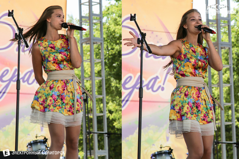 день города Солигорск