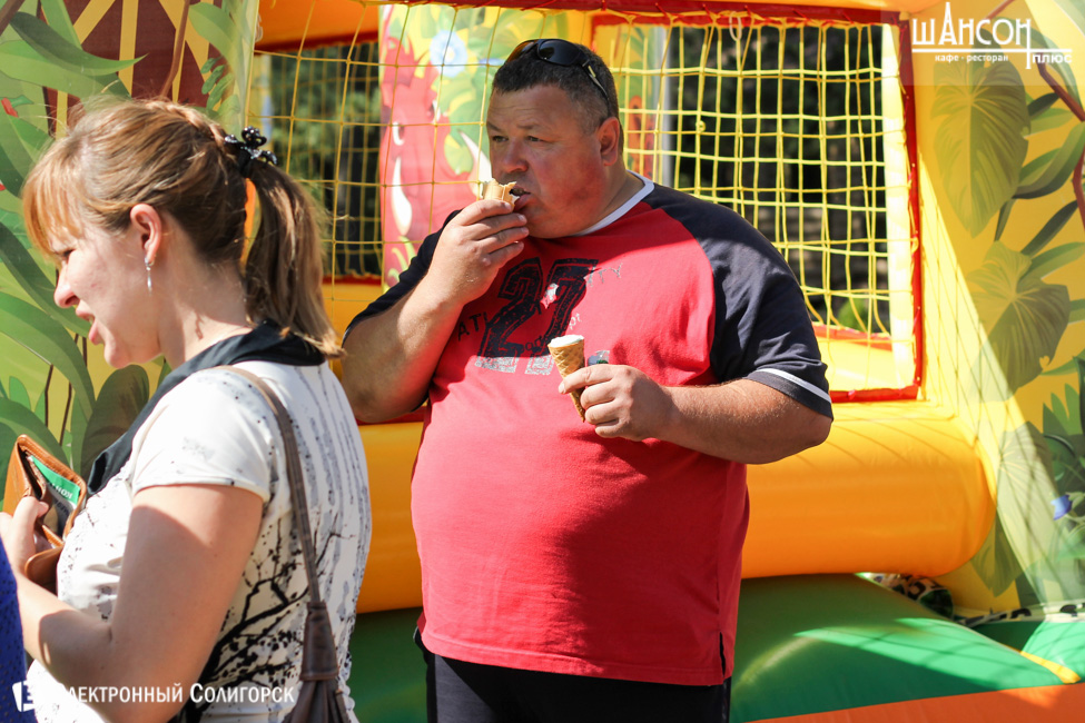 день города Солигорск