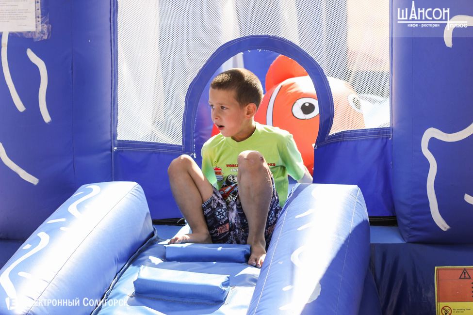 день города Солигорск