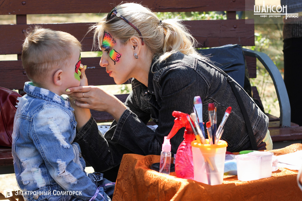 день города Солигорск