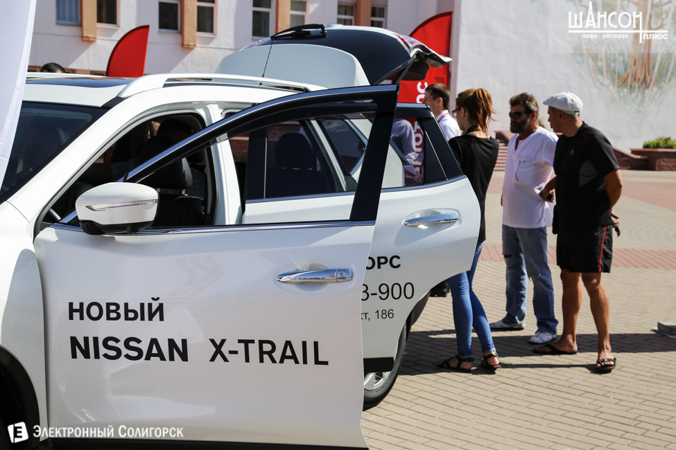 день города Солигорск