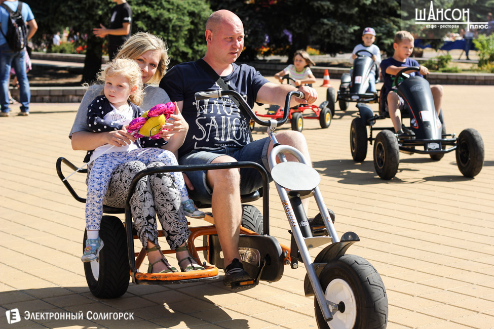 день города Солигорск