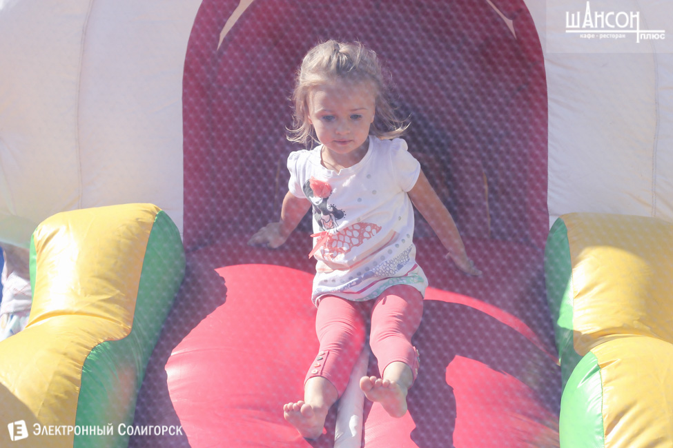 день города Солигорск