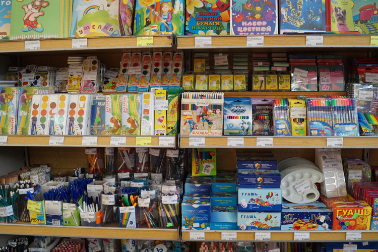 Солигорскторг - одеть ребенка к школе