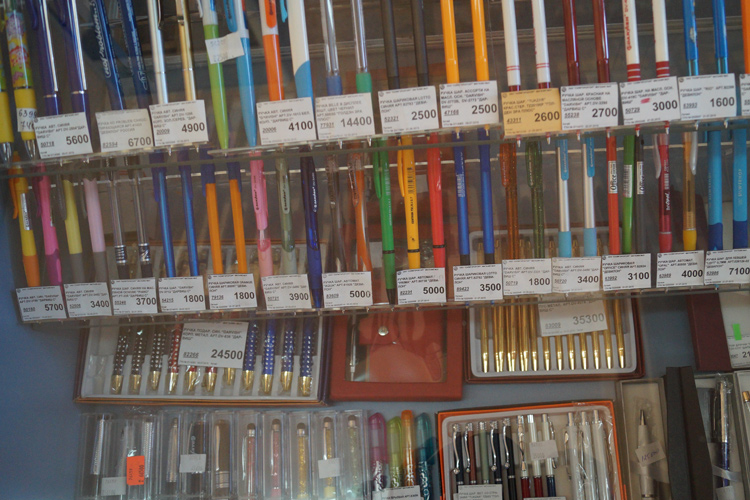 Солигорскторг - одеть ребенка к школе