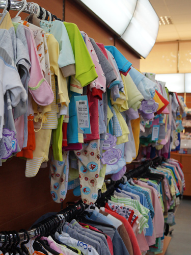 Солигорскторг - одеть ребенка к школе