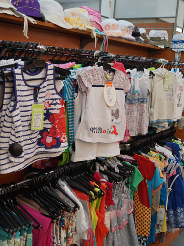 Солигорскторг - одеть ребенка к школе