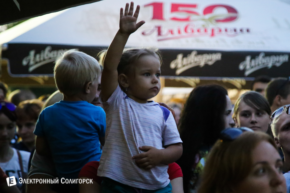 Тео в Солигорске