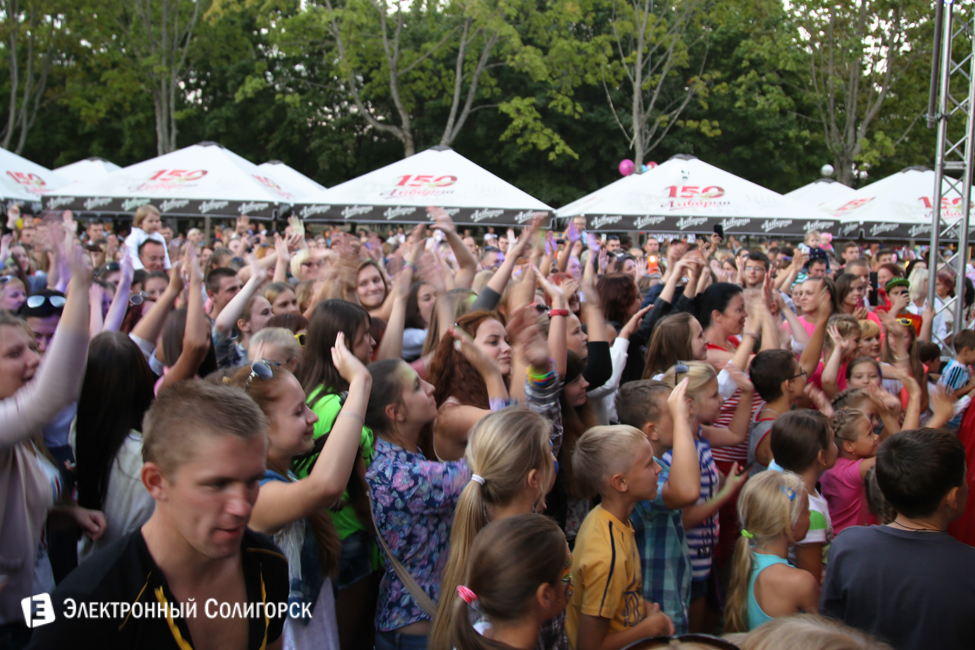 Тео в Солигорске