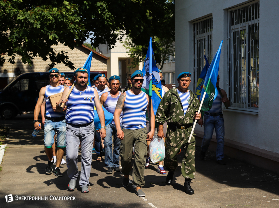 День десантника 2015 Солигорск
