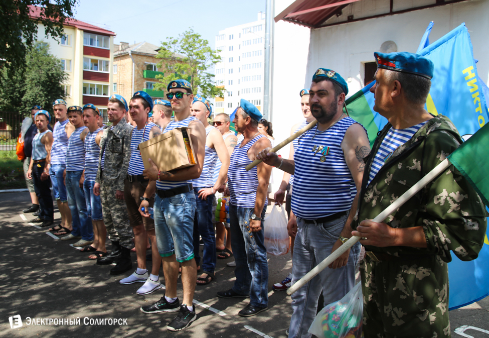 День десантника 2015 Солигорск