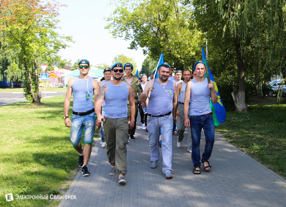 День десантника 2015 Солигорск