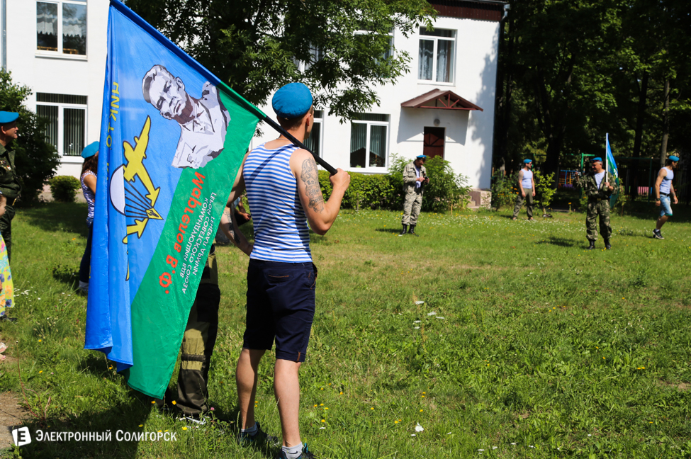 День десантника 2015 Солигорск