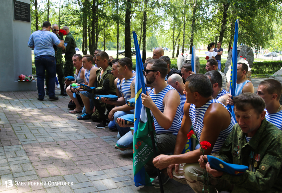 День десантника 2015 Солигорск