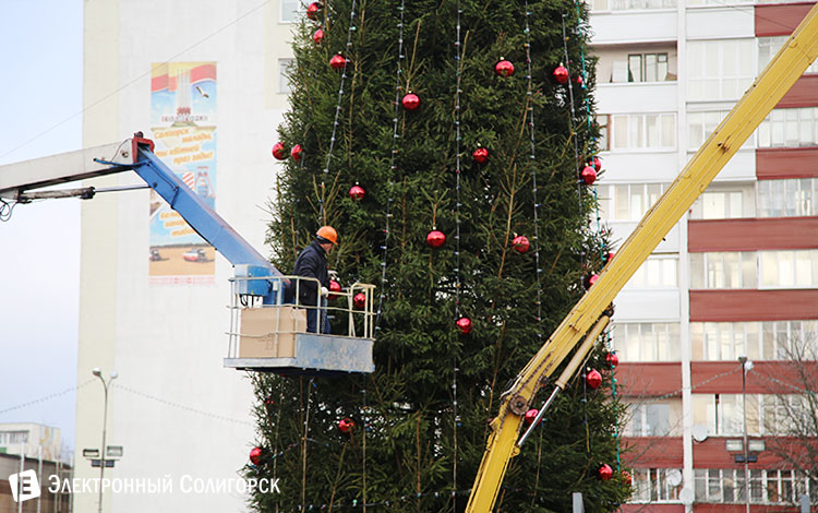Солигорск. Новый год 2016 Солигорск. Новый год 2016