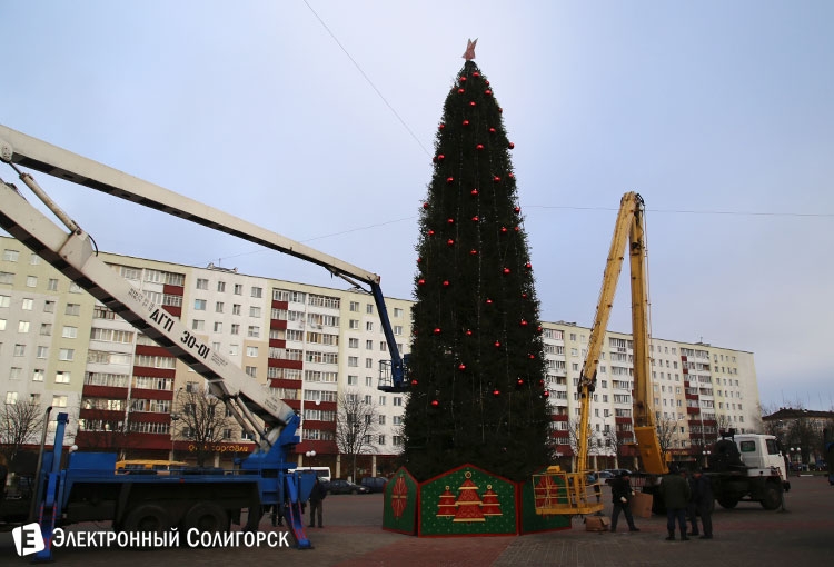 Солигорск. Новый год 2016 Солигорск. Новый год 2016