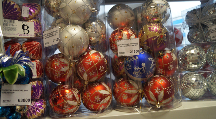 купить новогодние украшения солигорск