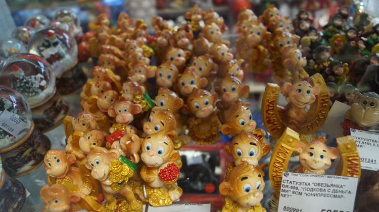 купить новогодние украшения солигорск