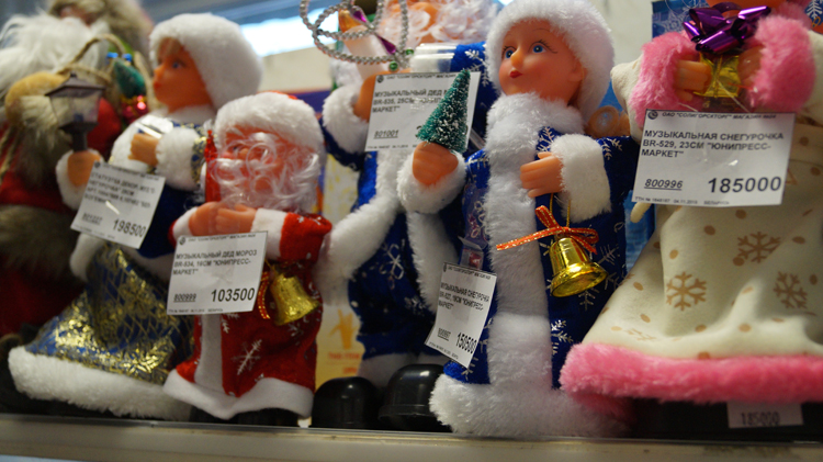 купить новогодние украшения солигорск