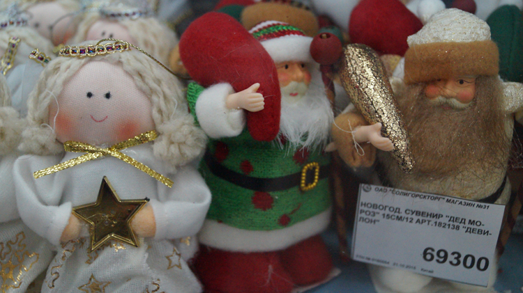 купить новогодние украшения солигорск