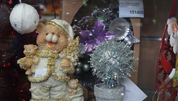 купить новогодние украшения солигорск