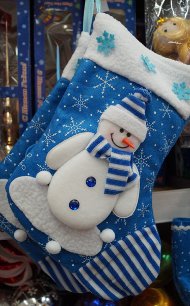 купить новогодние украшения солигорск