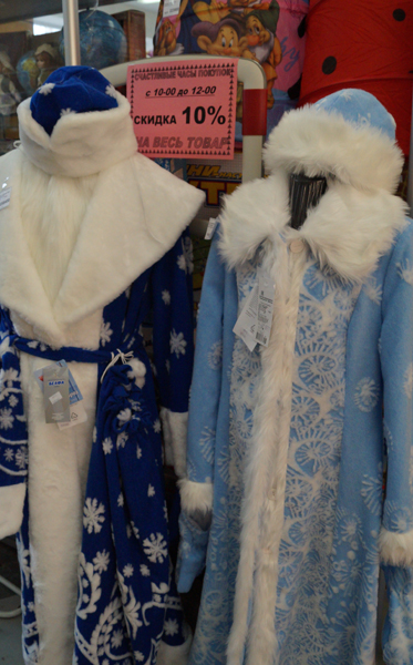 купить новогодние украшения солигорск