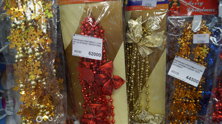 купить новогодние украшения солигорск