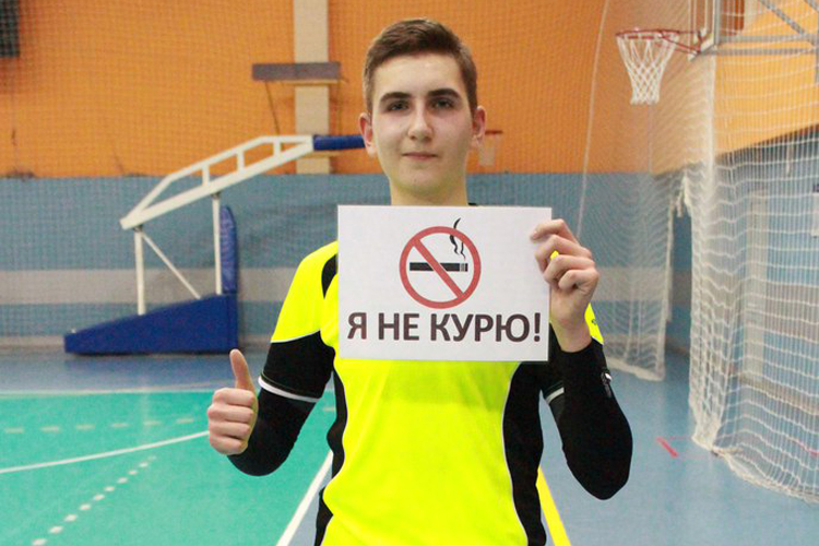 Спортивный Солигорск