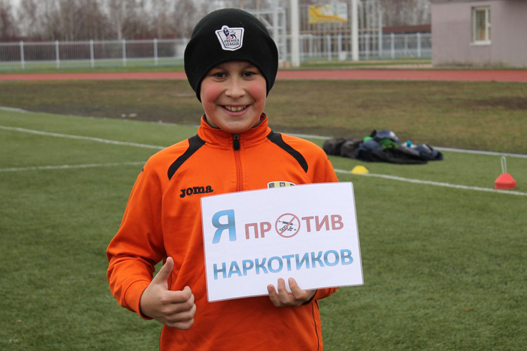 Спортивный Солигорск