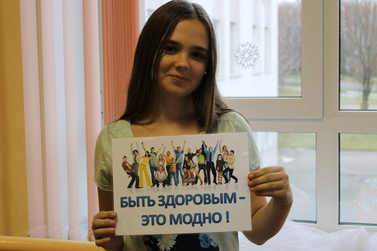 Спортивный Солигорск