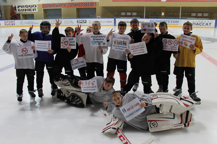 Спортивный Солигорск